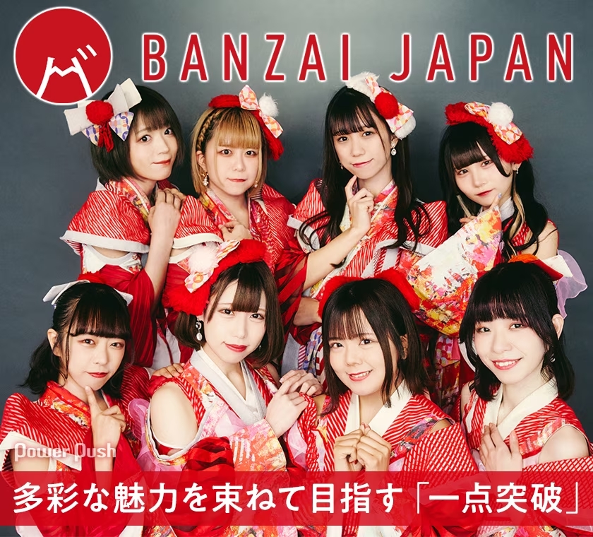 Banzai-Japan