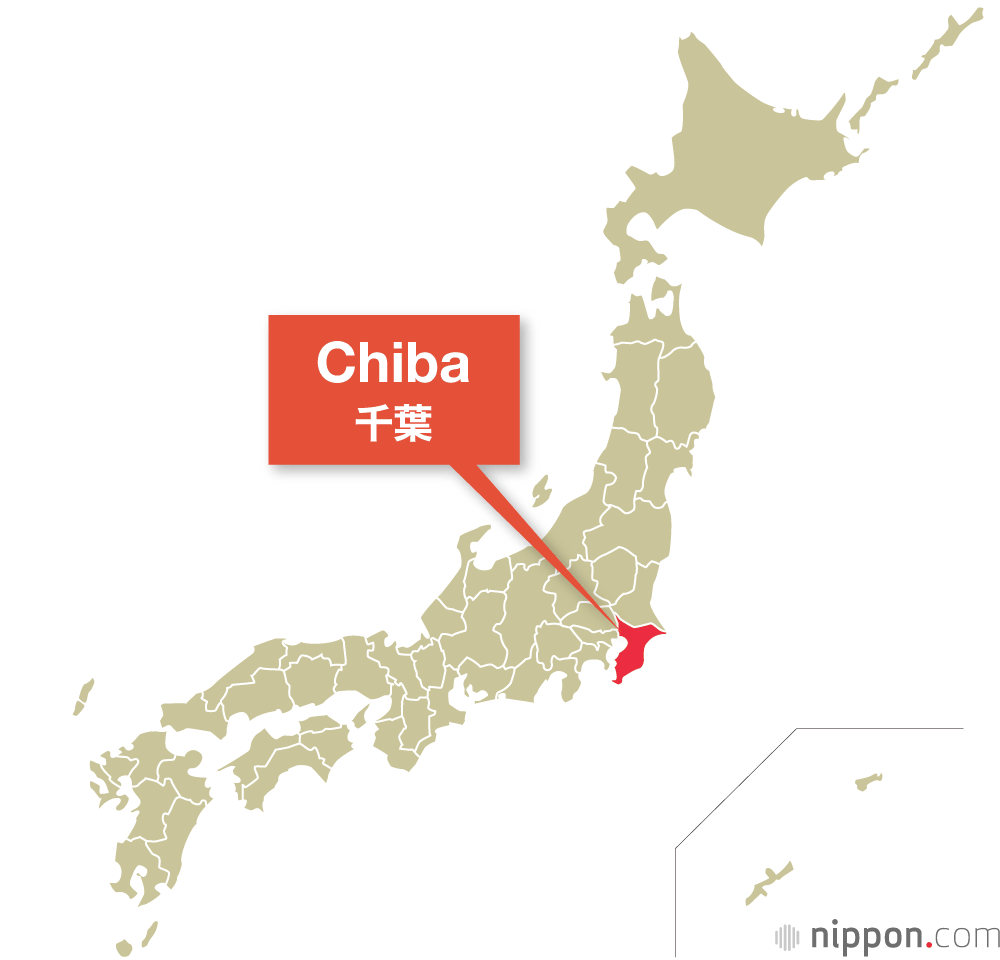 Chiba Prefecture
