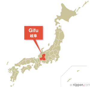 Gifu Prefecture