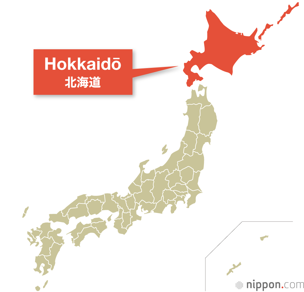 Hokkaidō Prefecture
