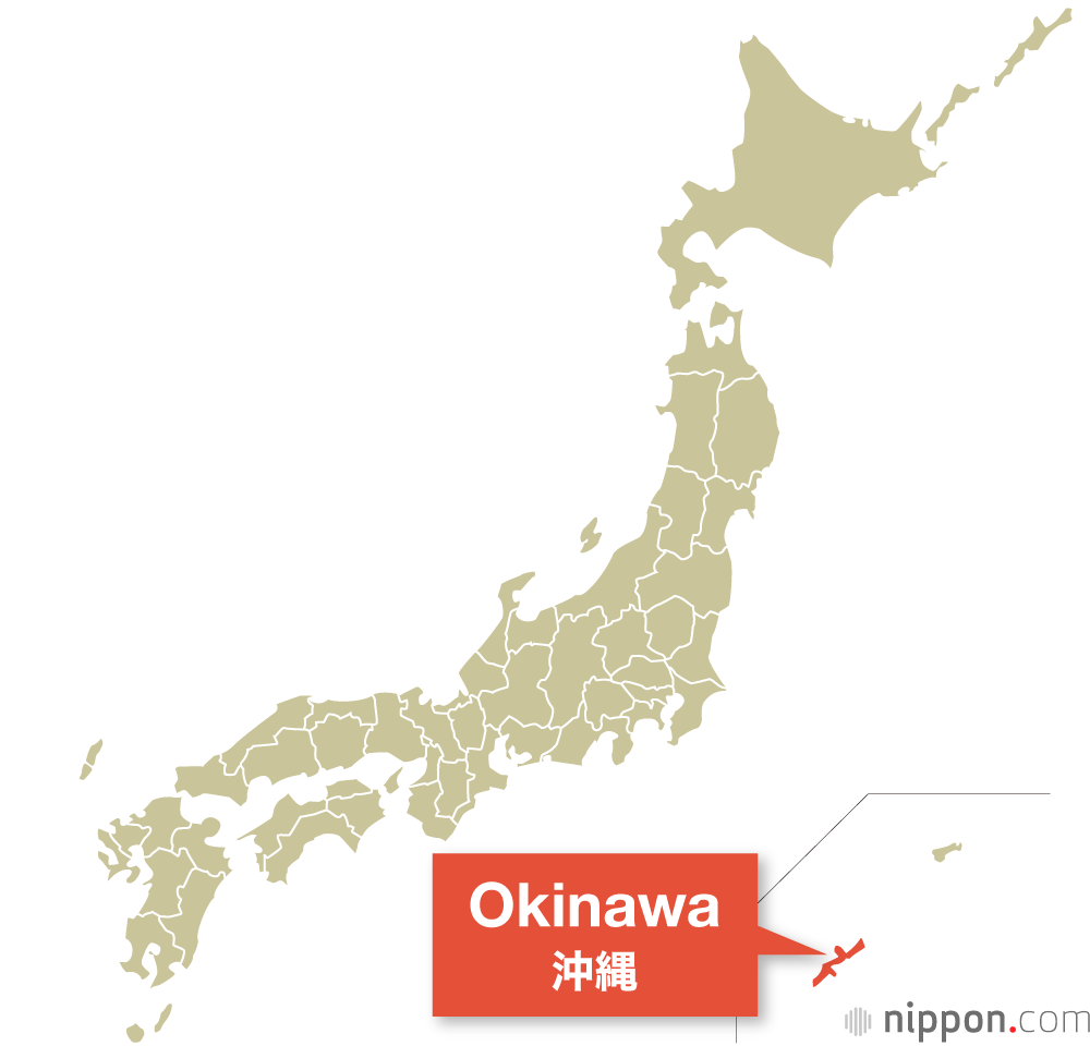 Okinawa Prefecture