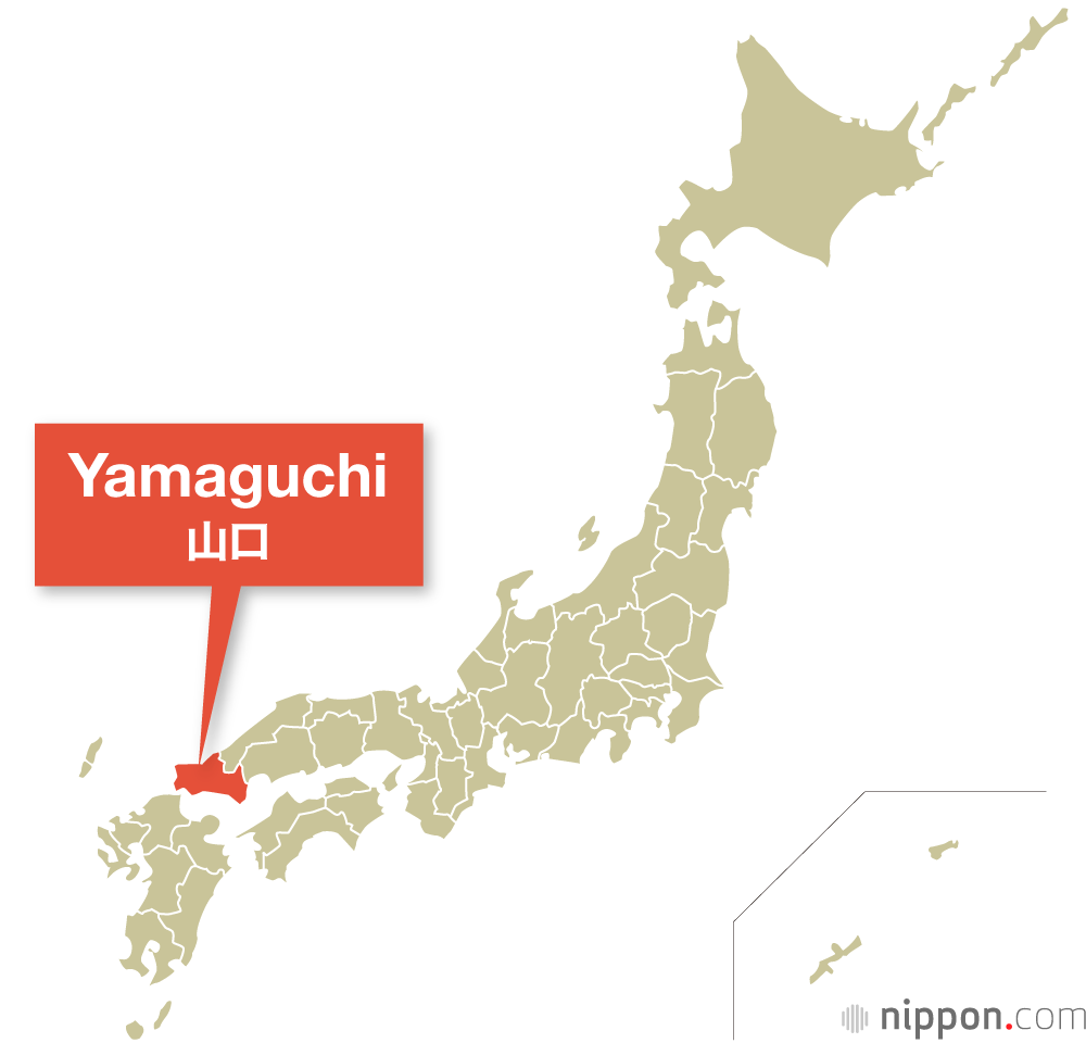Yamaguchi Prefecture